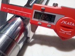 Перо вилки для Yamaha TDM 850 91-95 г.в.