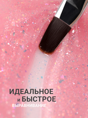 Гель для наращивания 