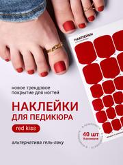 Набор Наклейки для педикюра 