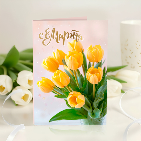 Открытка 4 шоколадки 