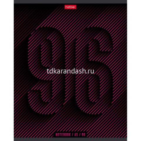 Тетрадь А5 96л линия 