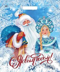 Пакет полиэтиленовый, Дед Мороз и Снегурочка, 38*45 см (Д*В), 1 шт.