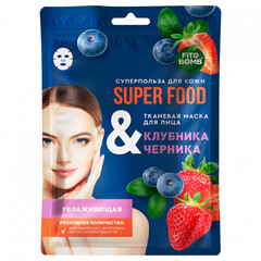 ФИТО SUPER FOOD Тканевая маска для лица 