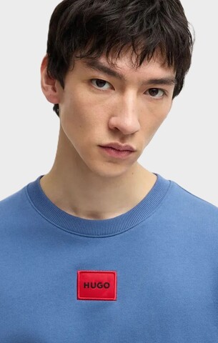 Свитшот HUGO Diragol212