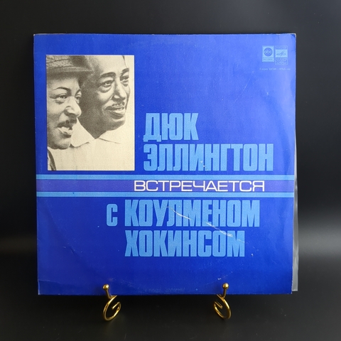 LP Дюк Эллингтон - Встречается Коулменом Хокинсом. Джаз. Виниловая пластинка 12 дюймов. Лицензия США