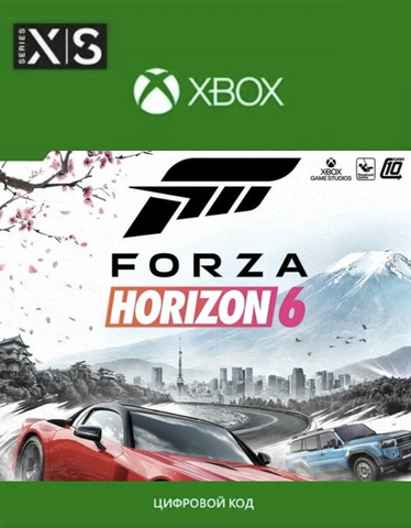 Forza Horizon 6 Standard Edition (для Xbox One/Series S/X, интерфейс и субтитры на русском языке) [Цифровой код доступа]