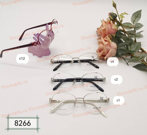 Оправа очков Alanie A8266 Алания