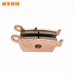 Колодки тормозные OTOM 701CM44 FA131 Shpads0001