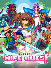 Wife Quest (для ПК, цифровой код доступа)