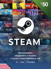 Карта оплаты Steam 50 USD USA [Цифровая версия] (для ПК, цифровой код доступа)