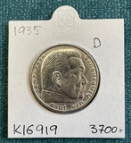 K16919 1935 Германия 5 марок рейхсмарок Гинденбург D Ag-900, 13.88 gr