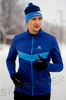 Теплая лыжная куртка Nordski BASE Blue/Blue