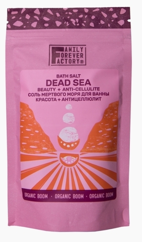 Organic Boom Соль Мертвого моря для ванны КРАСОТА + АНТИЦЕЛЛЮЛИТ 300г Family Forever Factory