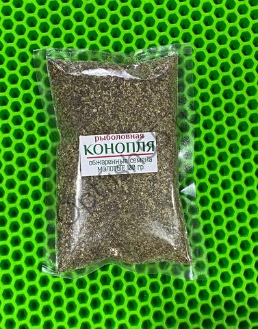 Рыболовная конопля семена молотые 100гр