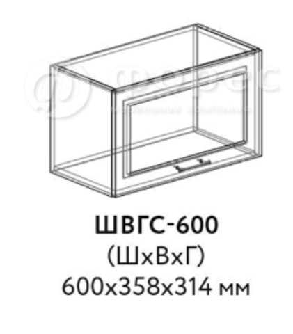 Кухня Мария шкаф верхний горизонтальный стекло 600