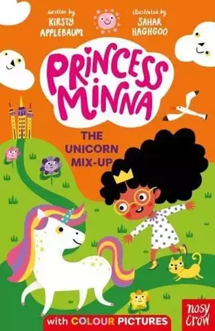 The Unicorn Mix-Up - Princess Minna