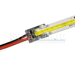 БЫСТРОЗАЖИМНОЙ КОННЕКТОР ДЛЯ LED ЛЕНТ 8 ММ (провод питания 100см.)