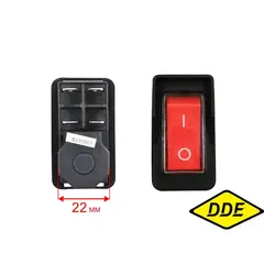Выключатель DDE SH 250 (796-931-034)