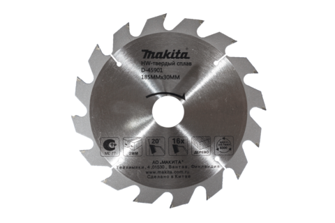 Пильный диск Makita 185х30/16/20х2 мм/40 D-45923