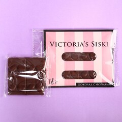 Шоколад молочный VICTORIA’S SISKI, 50 г.