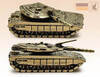 брелок Танк Merkava Mk.4