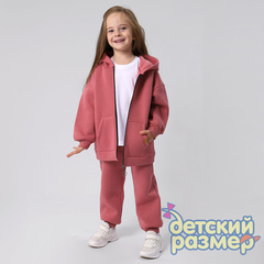 темно-розовый