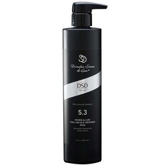 5.3 Dixidox de Luxe steel and silk treatment mask 500 ml