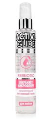 Увлажняющий интимный гель Active Glide Prebiotic - 100 гр. - 