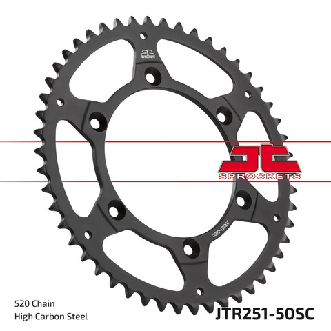 Звезда JTR251.50SC