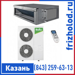 Канальный комплект Ballu BLC_D-60H N1_19Y