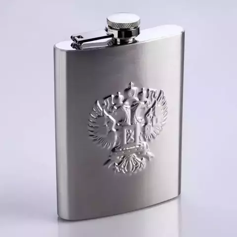 Фляжка хромовая Двуглавый орёл 240 мл 1168612