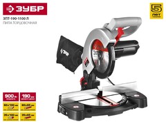 ЗУБР ЗПТ-190-1100 Л пила торцовочная, d 190 x 20 мм, 900 Вт