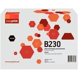 Драм-картридж EasyPrint DX-B230 для Xerox B225, B230, B235 (12000 стр.) с чипом 013R00691