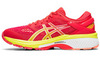 Кроссовки беговые Asics Gel Kayano 26 Laser Pink / Sour Yuzu женские