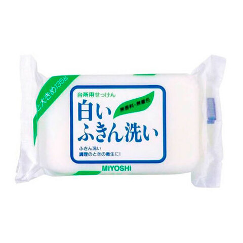 Miyoshi Laundry Soap Bar - Мыло для стирки отбеливающее