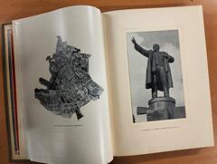 Ленинград (блокадное издание)