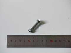 Винт кронштейна сцепления Honda CBR600RR F5 CBR1000RR