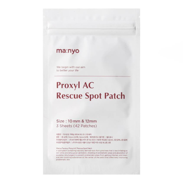 Точечные патчи против воспалений и прыщей Manyo Proxyl AC Rescue Spot Patch, 42 шт.