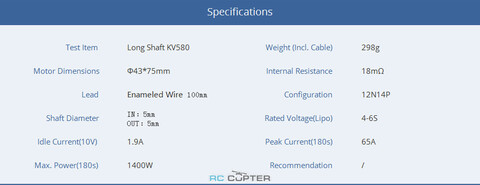 T-Motor AT3530 KV580