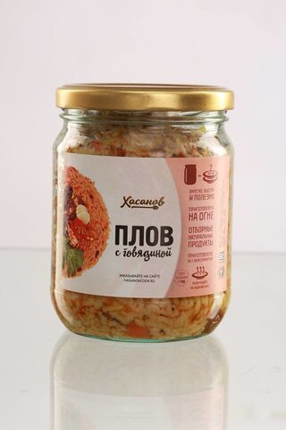 Плов с говядиной