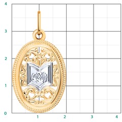 3160 -Мусульманская подвеска из комбинированного золота 585 пробы
