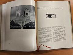 Ленинград (блокадное издание)