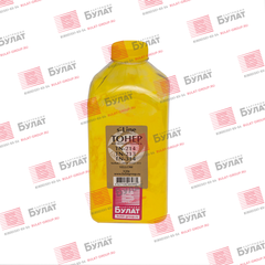Тонер БУЛАТ s-Line TN-214, TN-213, TN-314 для Konica Minolta bizhub C200, C253, C353 (Жёлтый, банка 320 г)