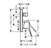 Hansgrohe Vivenis 75416000 Смеситель для ванны (хром)