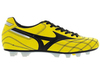 Бутсы Mizuno Morelia AF KR2 MD Japan SS13 футбольные  (orange)