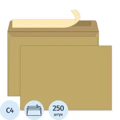 Конверты крафт С4 стрип Ecopost 229х324, 80г, 250шт/уп