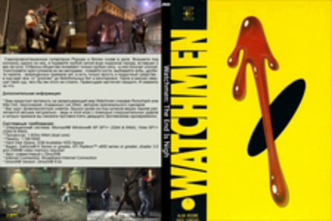 Watchmen: The End Is Nigh