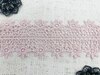 Кружево плетеное, ш. 7 см