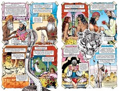 Песочный человек (The Sandman). Книга 8. У конца миров (Б/У)