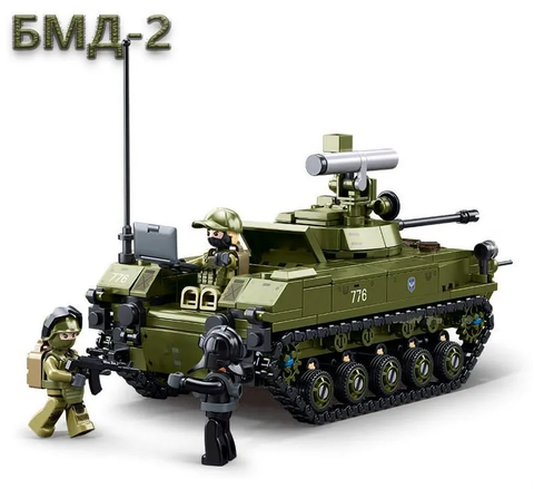Конструктор Российская Десантная машина БМД-2